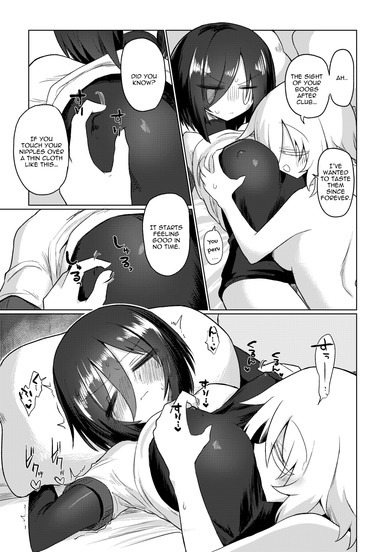 Hentai Manga Comic-Titititititty Breasty Lesbian Joint Publication-Read-89